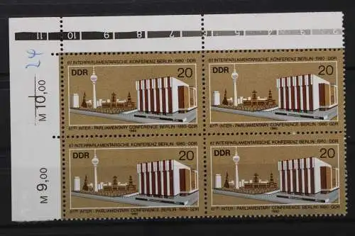 DDR, MiNr. 2542, Viererblock, Ecke links oben, postfrisch - 661353