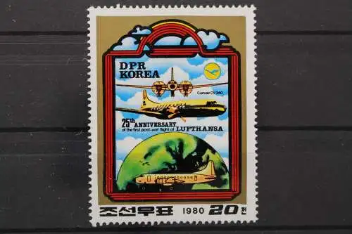 Korea - Nord, MiNr. 2062, postfrisch - 202610