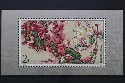 China, MiNr. Block 34, postfrisch - 203639