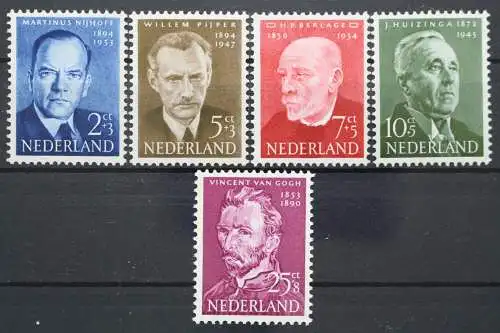 Niederlande, MiNr. 636-640, postfrisch - 662216