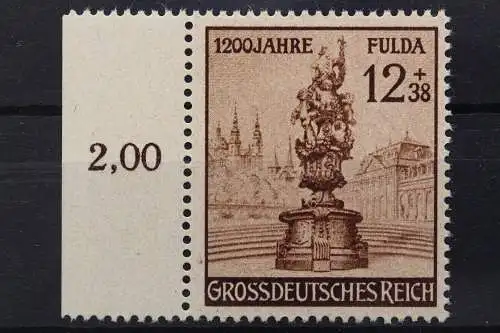 Deutsches Reich, MiNr. 886 PF II, postfrisch - 202027