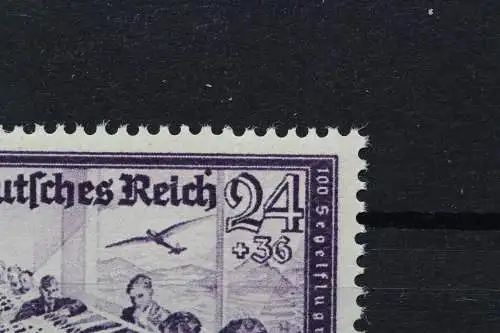 Deutsches Reich, MiNr. 893 PF V, postfrisch - 202025