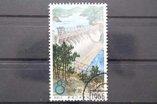 China, MiNr. 836, gestempelt - 203677