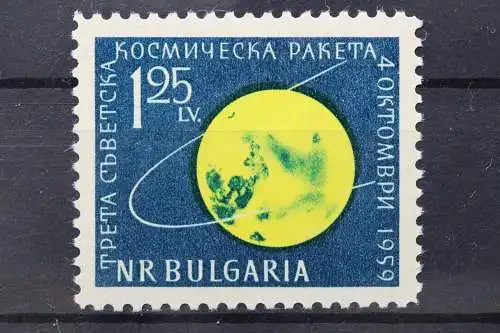 Bulgarien, MiNr. 1152 A, postfrisch - 206198