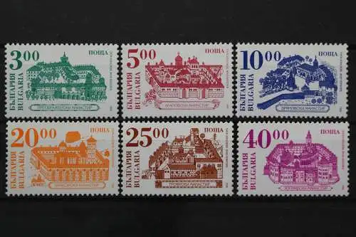 Bulgarien, MiNr. 4200-4205, postfrisch - 206681