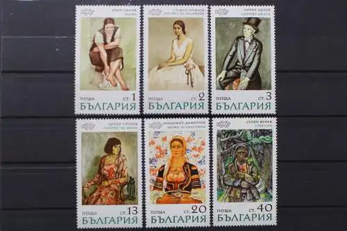 Bulgarien, MiNr. 2106-2111, postfrisch - 206044