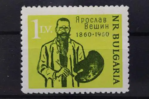 Bulgarien, MiNr. 1200, postfrisch - 206206