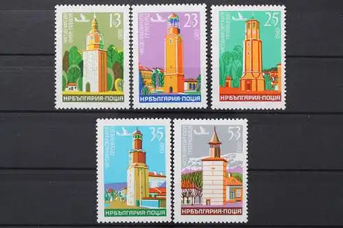 Bulgarien, MiNr. 2941-2945, postfrisch - 206614