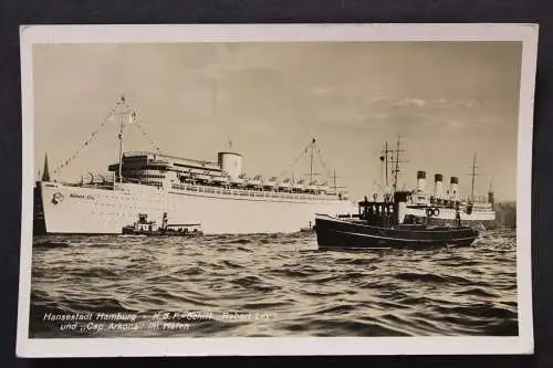 Hamburg, K.d.F. Schiff "Robert Ley" und "Cap Arkona" im Hafen - 422970