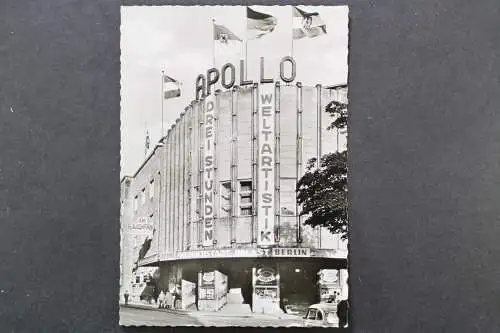 Düsseldorf, Apollotheater - 423121