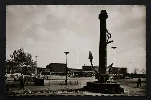 Duisburg, Brunnen vor der Industrie- u. Handelkammer, Bahnhof - 423092