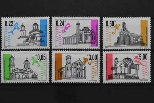 Bulgarien, MiNr. 4478-4483 A, postfrisch - 209721