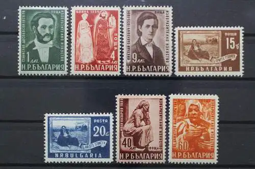 Bulgarien, MiNr. 731-737, postfrisch - 210097