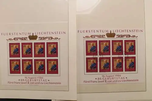 Liechtenstein Kleinbögen-Sammlung 1973-1998 - 707677