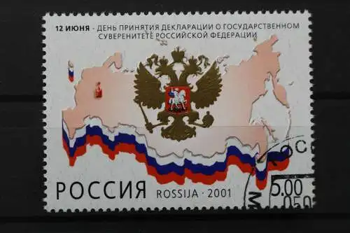 Russland, MiNr. 912, gestempelt - 209525