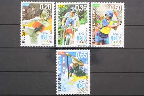 Bulgarien, MiNr. 4615-4618, postfrisch - 209701