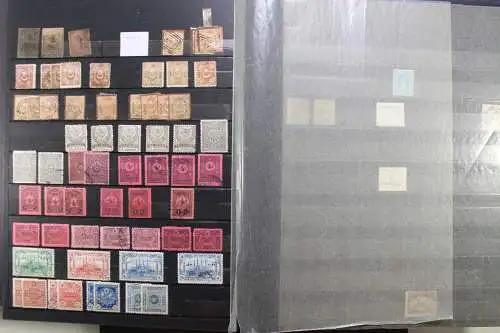 Türkei ab 1863, große Sammlung in 2 Alben - 707663