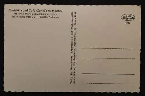 Neckargerach, Gaststätte und Cafe "Zur Wolfsschlucht" - 423390