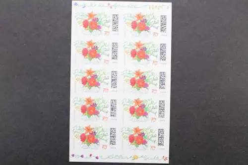 Deutschland (BRD), MiNr. 3757, FB 126, postfrisch - 210007