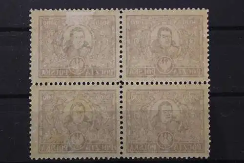 Polen, MiNr. 183 PF I, Falz - 209259