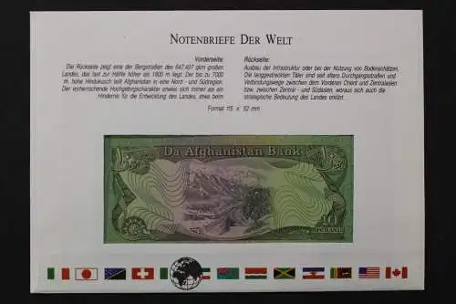 Afghanistan, Banknotenbrief - 662601