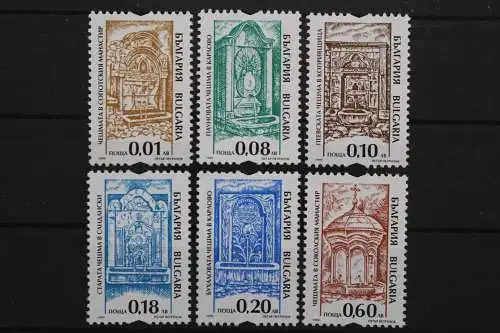 Bulgarien, MiNr. 4403-4404, 4414, 4439-4440, CS, postfrisch - 209735