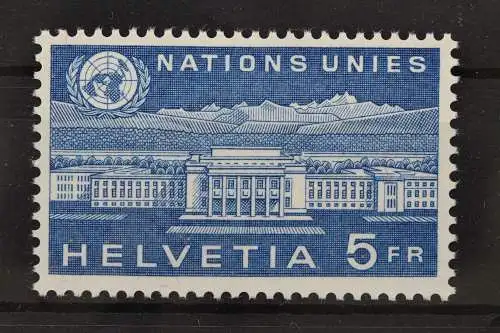 Schweiz ONU/UNO, MiNr. 33, postfrisch - 211311