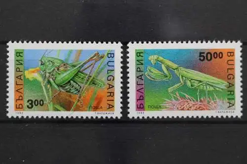 Bulgarien, MiNr. 4016-4017, postfrisch - 209780