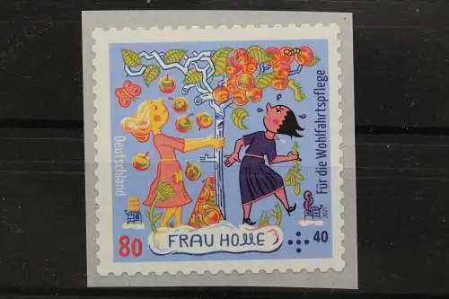 Deutschland (BRD), MiNr. 3591 skl. mit Zählnummer, postfrisch - 209991