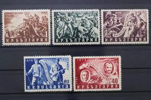 Bulgarien, MiNr. 793-797, postfrisch - 210092