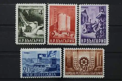 Bulgarien, MiNr. 699-703, postfrisch - 210102