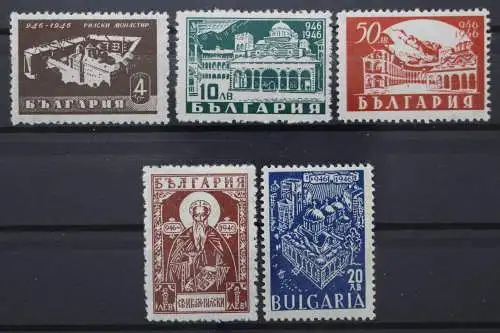 Bulgarien, MiNr. 559-563, postfrisch - 210110