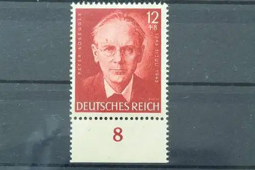 Deutsches Reich, MiNr. 856 PF I, ungebraucht - 209238