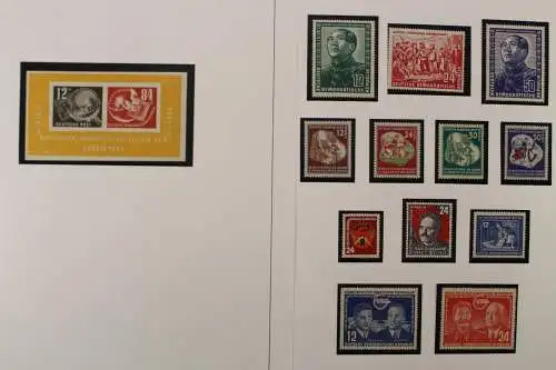 DDR 1949-1959, postfrische komplette Sammlung - 707728