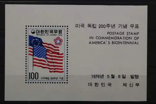 Korea Süd, MiNr. Block 415, postfrisch - 212026