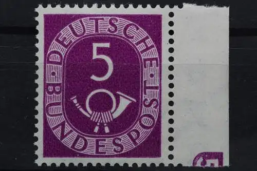 Deutschland (BRD), MiNr. 125 DZ 5, rechter Rand, ungebraucht, BPP Kurzbefund - 213512