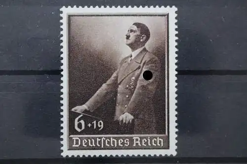 Deutsches Reich, MiNr. 694, postfrisch - 212380