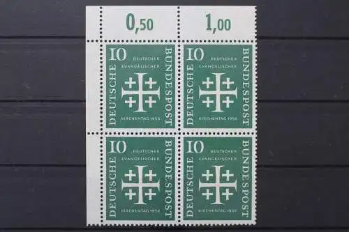 Deutschland (BRD), MiNr. 235 Viererblock Ecke links oben, postfrisch - 212507