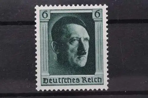 Deutsches Reich, MiNr. 646, postfrisch - 212591