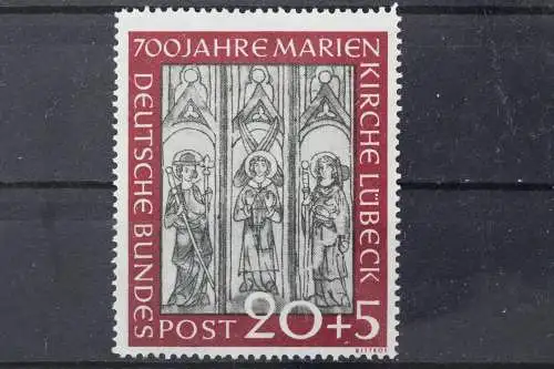 Deutschland (BRD), MiNr. 140 PF II, postfrisch - 213205