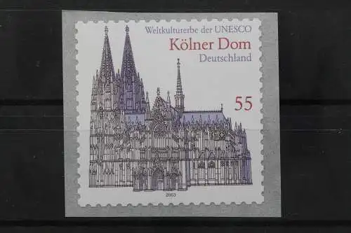 Deutschland (BRD), MiNr. 2330 skl, mit Zählnummer, postfrisch - 637904