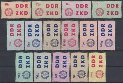 DDR Dienstmarken C, MiNr. 1-15, postfrisch - 692720