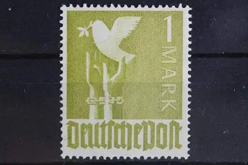 Gemeinschaftsausgaben, MiNr. 959 b, postfrisch, BPP Signatur - 620381