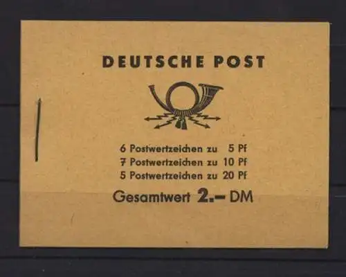 DDR, MiNr. 3 b 2, postfrisch - 694483