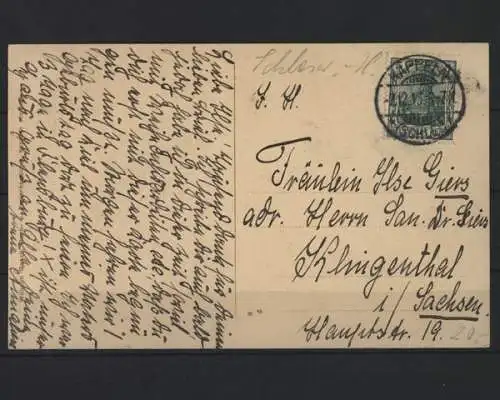 Kappeln, Roester-Allee - 400592