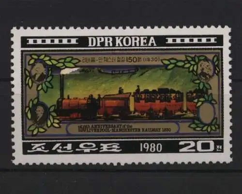 Korea - Nord, MiNr. 2065, postfrisch - 693539