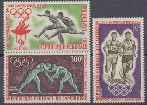 Kamerun, MiNr. 410-412, postfrisch - 692824