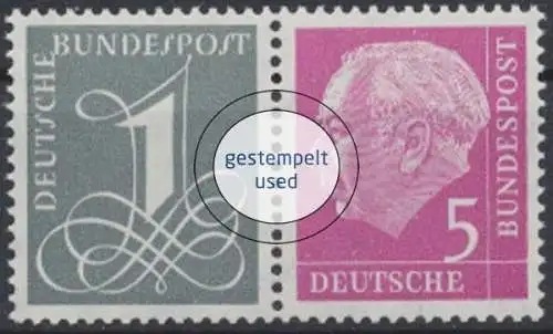 Deutschland (BRD), Michel Nr. W 17 X, gestempelt (370802) - 370802