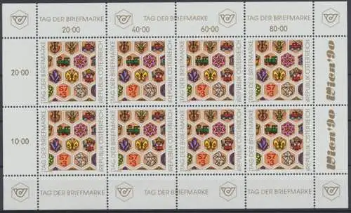 Österreich, MiNr. 1990 KB, postfrisch - 692765