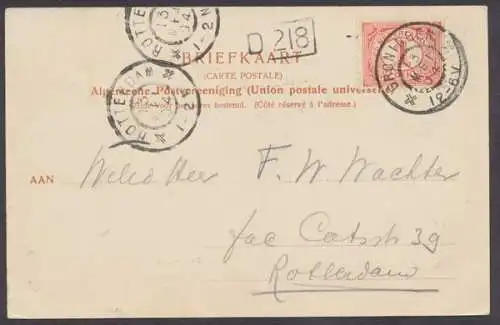 Gronungen, Damsterdiep - 403670